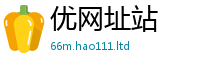 2025新澳天天正版免费观看当7777788888精准新奥马会传